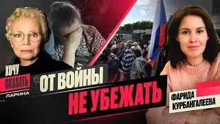 Война и плен: Россия открывает глаза; Навальный, полгода со дня гибели; Кушнир: слава после смерти