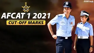 AFCAT 1 2021 Cut Off Marks