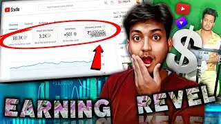 🤑 आंखें फट जाएंगी 😳 MY YOUTUBE EARNING REVEL | कितने View पर कितना पैसा 🤑 मिलता है देख लो Live |