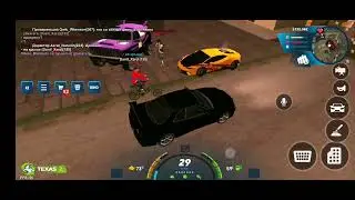 сигма, полезно было меня убивать...
