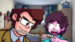 Я прошел pencilcase (FNF mod)
