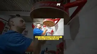 Спорим не повторишь? 