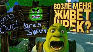 Возле меня живет ШРЕК ! Tavern Manager Simulator #3