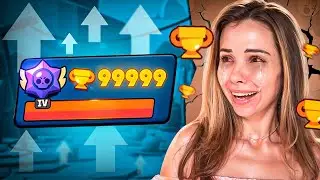 ПУШ 100К КУБКОВ ПОШЕЛ НЕ ПО ПЛАНУ...😭