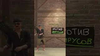 Тантум Верде Форте от Доркемперов в Раст/Rust  