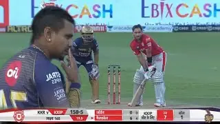 KxipvsKkr: Match Fixing? Sunil Narine & Glenn Maxwell Batting Badly, IPL Highlights 2020