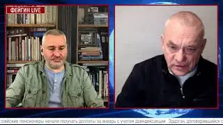 03.02.2022 г. Игорь Яковенко: 