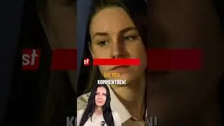 Hihetetlen teóriák Arina Glazunovaról: Véletlen baleset vagy valami más történt? #tragédia #teória