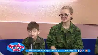Детский спецназ в прямом эфире на ГТРК 