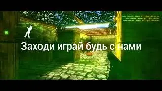ДРУЖБА НАРОДОВ PUBLIC