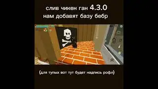 новый картофель