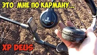 Беспроводные наушники для металлоискателя! Бюджетный вариант с XP Deus