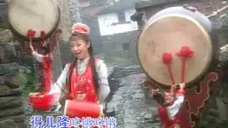 2008 Chinese New Year Song恭喜恭喜/春天来了/富贵花开迎新年/新年好/凤阳花鼓/花开富贵