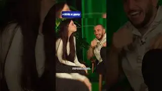 Что у них там происходит 😂 Александра Богадовка и Нарек Симонян 