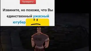 ):
