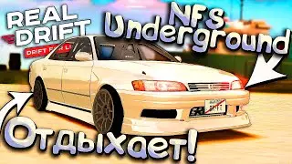 Если любишь ДРИФТ и ТЮНИНГ, то тебе СЮДА! MTA Real Drift