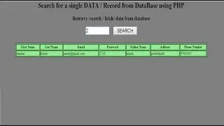 How to retrieve a single data/record from database using php mysql