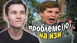 КАК ЛЕГКО РЕШАТЬ ПРОБЛЕМЫ | три шага, развивающие интуицию