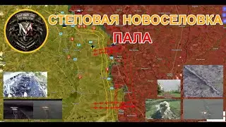 Российское Наступление Набирает Обороты🔥Повышенная Активность ДРГ В Сумах. Военные Сводки 1.7.2024