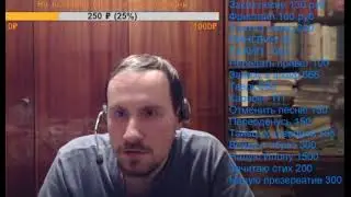 Болези Dirty Monka после Полины Фейс