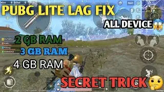 PUBG MOBILE LITE LAG FIX 1GB, 2GB, 3GB, 4GB RAM CONFIG | HOW TO FIX YOUR LAG ON PUBG MOBILE LITE