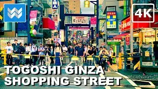 [4K] TOGOSHI GINZA - Longest Shopping Street in Tokyo Japan 🇯🇵 2024 Rainy Walking Tour Travel Vlog