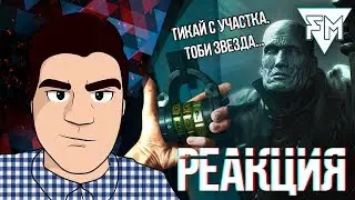 ▷ MR.MARMOK | Resident Evil 2 (remake) Баги, Приколы, Фейлы | РЕАКЦИЯ