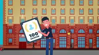 Как получить скидку на обучение в СЗИУ РАНХиГС