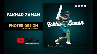 Fakhar Zaman Poster Design in Adobe Photoshop 2023 ♡💕❤💘❣💔♥💗❦💖😘