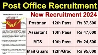 Post Office New Recruitment 2024|Post Office Vacancy 2024|Sarkari Today News job|Govt Jobs Sep 2024