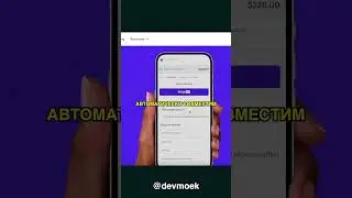 ШОПИФАЙ ЧЕКАУТ СТАЛ ЛУЧШЕ?