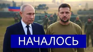 ⚡️ Strike on Zelensky's City || Disruption of Negotiations?