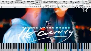 VERBEE, KARA KROSS - Не смогу (кавер на пианино + ноты)