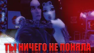 Джизус - Ты Ничего Не Поняла  Клип!