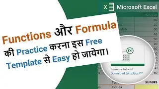 Best option to practice Excel formulas and functions for beginners