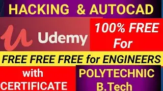 HACKING & AUTOCAD🔥Free online course with certificate🔥UDEMY FREE COURSE