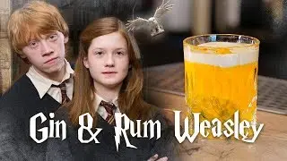 Коктейль GIN & RUM Weasley / Гарри Поттер. [Let's Drink Show]