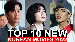 Top 10 New Korean Movies In October 2022 | Best Upcoming Korean Movies On Netflix 2022 | Movies 2022