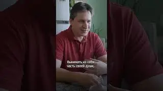 Встать на сторону преступников