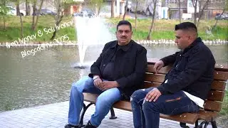 Ivan Ivanov & Sali Ivanov - BLAGODARNO 2025 / Иван Иванов и Сали Иванов - БЛАГОДАРНО