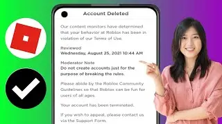 วิธีรับบัญชี Roblox ที่ถูกลบกลับคืนมา || วิธีปลดแบนจาก Roblox