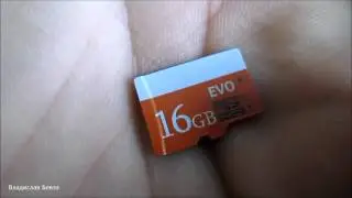 Посылки из Китая - Micro Sd Карта на 16gb 6 Класс. Распаковка +Тест.