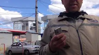 Неудачное сшибание денег 