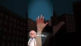 Что Видят Люди Без Глаз? 😨 