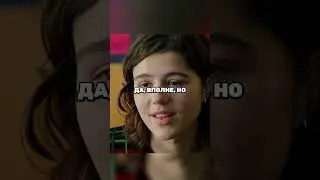 Наконец-то нашла для себя идеальное место 