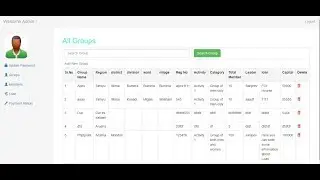Loan Management System