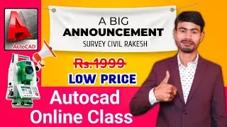 🎉 Big Announcement 🎉 || Total Station and Autocad Class Batch To Be Taught || Autocad Online Class