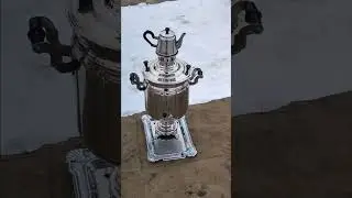 Самовар  на дровах настоящий -  на барахолке Петровка