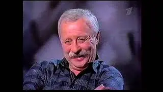 ДОБРЫЙ ЗРИТЕЛЬ.   -   Л. ЯКУБОВИЧ.