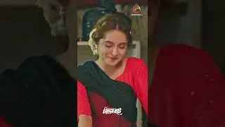 Eid Natok | Chader Haat | Tawsif Mahbub | Keya Payel  #funny #comedy #love